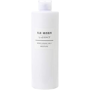 無印良品 乳液・敏感肌用・しっとりタイプ(大容量) 400ml 15258543