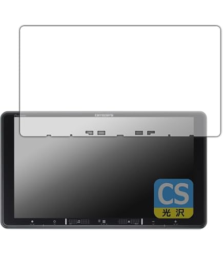 Amazon | PDA工房 carrozzeria 楽ナビ AVIC-RF720 / RF721 / RF721-DC