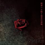 ���ւƑ����Έ��̊��G