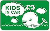 imoninn KIDS in car ステッカー　【マグネットタイプ】　No.33　クジラさん　（緑色）