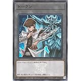 遊戯王カード トークン（海馬瀬人）(スーパーレア) QUARTER CENTURY DUELIST BOX（QCDB） | トークン スーパー レア