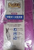 【ニュートロ(netro)】ナチュラルチョイス犬(NaturalChoiceDog)中型犬～大型犬用【成犬用】チキン＆玄米１５ｋｇ