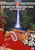 THE BEST OF HAWAIIAN TIME VOL.3 KAUAI ISLAND