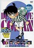 ���T��R�i��DVD PART10 vol.8