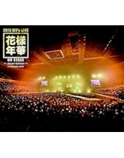 Amazon.co.jp: 2016 BTS LIVE ~Japan Edition~ Blu-ray 通常盤