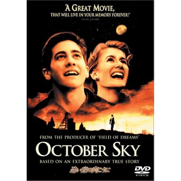 Amazon.co.jp: Dish : DVD