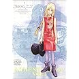 アルジェントソーマ Vol.2 [DVD]