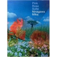 BABY BLUE SKY | 蜷川 実花 |本 | 通販 | Amazon