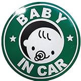 (ロキリフ) BABY IN CAR 赤ちゃん 乗車中 マグネット ステッカー ( グリーン 12cm )