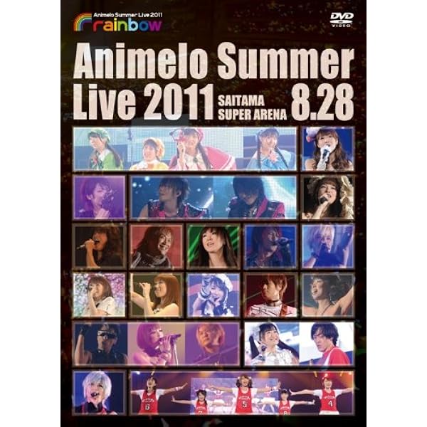 その他 Animelo Summer Live 2009 RE:BRIDGE 8.22  wyw801m 61D-HPxpKiL._AC_SY200_QL15_.jpg