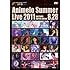 V.A.「Animelo Summer Live 2011 -rainbow- 8.28（DVD)」