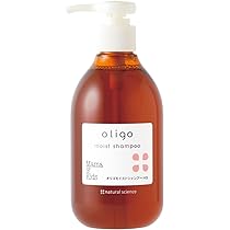 専用　oligo モイストシャンプー・コンディショナーセット ヘアケアセット シャンプー コンディショナー ボディソープ