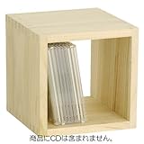 桐キューブBOX 白木 160角