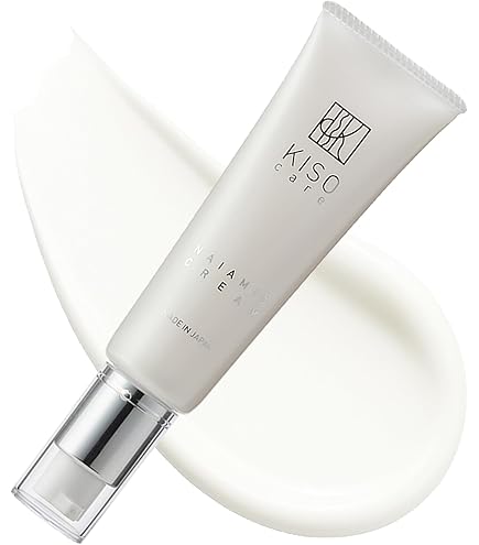Amazon.co.jp: RAISE (レイズ) Perfect One Cream パーフェクトワン