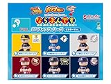 パワプロくん ならぶんです。 パシフィック・リーグ ビジターVer. [全6種セット](フルコンプ)【カプセル未開封】ガチャガチャ カプセルトイ