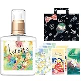 ロレッタ ベースケアオイル うるうるしたい日のトライアルセット 120mL+(10mL+10g)×3 【Amazon.co.jp限定】