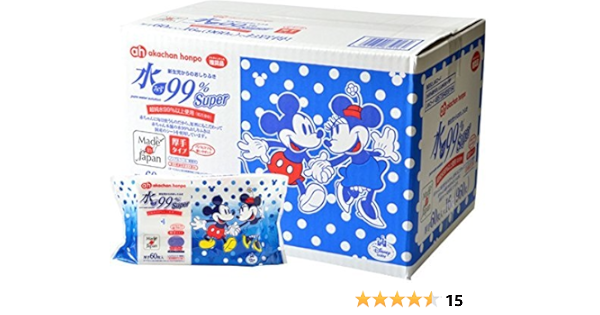 Amazon Co Jp 厚手おしりふき ディズニーパッケージ 60枚 16個パック ドラッグストア