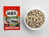 B&B 鉢底石    1L  /園芸用土