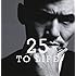 25 To Life（初回限定盤）