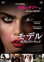 ジャケ写