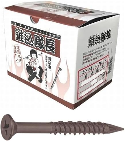 Amazon.co.jp: 錐込隊長 KT-90B 401-1105 100本入 ウッドデッキ