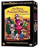 ペネロッピー絶体絶命 コンプリートDVD-BOX