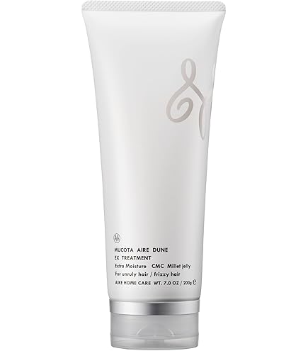 Amazon | アイレ クレムドゥヘアリペアセラム（AIRE Crème de Hair