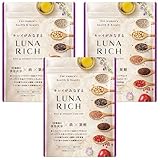 キレイがみなぎる LUNARICH 鉄 葉酸 NMN プラセンタ コラーゲン チェストベリー １０種類の美容成分 女性のリズムサポートサプリ 30日分3袋セット