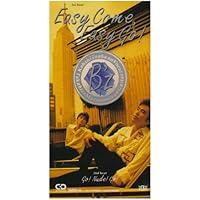 easycome イージーカム レア音源 Easycome Easycome CDアルバム - Neowing