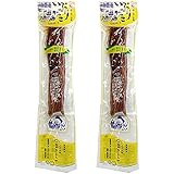 いぶりがっこ 520g 秋田漬物 保存料・着色料・酸化防止剤不使用 雄勝野きむらや いぶりがっこ260g×2本 YP [いぶりがっこ260g長棒×2本 L3]