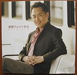 ���D�t�F���[����