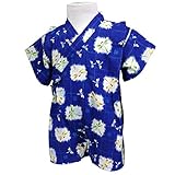 ベビーボーイズ[くろわっさんす べべ]男の子|男児用とんぼ柄甚平ロンパースタイプ(日本製生地使用)コットン|綿100％|新生児 80 ネイビー