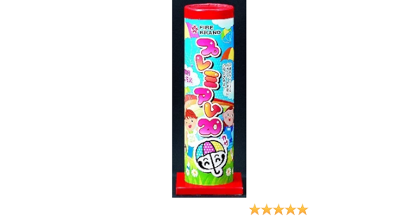 Amazon プレミアム傘パラシュート 昼用打上花火 パラシュート おもちゃ