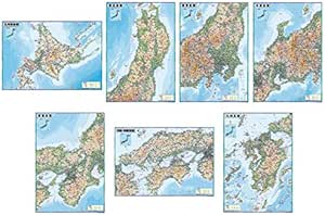 Amazon 地方別地図７点セット 紙製品 文房具 オフィス用品