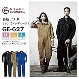 GRACE ENGINEERS（グレースエンジニアーズ） 通年 長袖 ツナギ GE-627 色:OD サイズ:3L