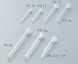 マルエム6-303-06ＴＰＸ（Ｒ）チューブ（ポリ栓付き）２０ｍＬ
