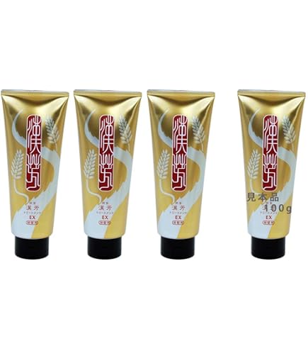 Amazon | 【2本セット】 マミヤンアロエ 間宮 漢芳 トリートメント