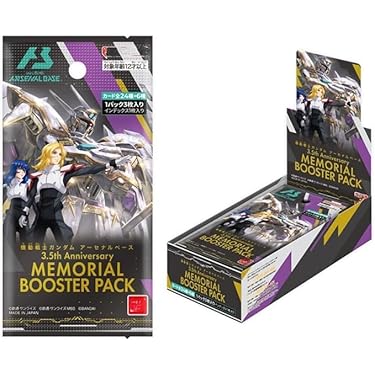 Amazon.co.jp 売れ筋ランキング: ノンスポーツコレクション