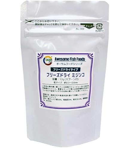 Amazon.co.jp: セラ FDミジンコ Nature 100ml
