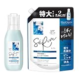 レノア リセット セラム 柔軟剤 ミネラルジャスミンの香り 本体 500mL+詰め替え 750mL【まとめ買い】