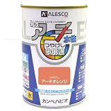 カンペハピオ アレスアーチ アーチオレンジ 0.5L