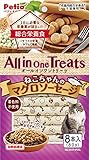 ペティオ (Petio) オールインワントリーツ ねこちゃんの マグロソーセージ 8本入