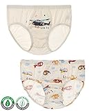 【あるこんたるこん】オーガニックコットン ベビー パンツ ジェロ キッズ ジュニア 男の子 ブリーフ 2枚セット (120)
