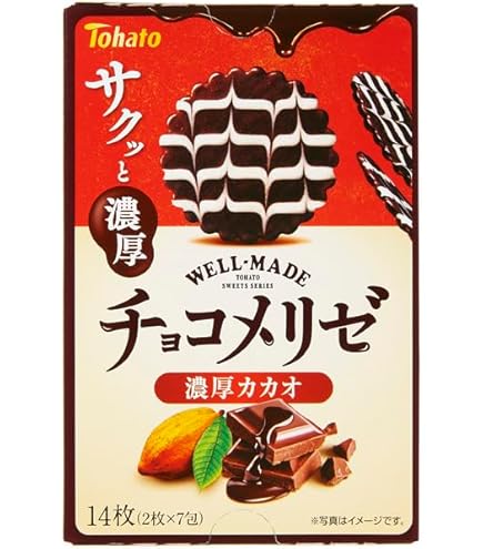 Amazon.co.jp: 東ハト キャラメリッチ濃厚キャラメル 8個×6箱 : 食品