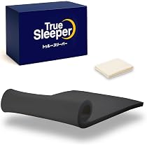 Amazon｜【公式】トゥルースリーパー プレミアケア シングル（インナー