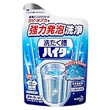 【花王】洗濯槽ハイター１８０ｇ ×２０個セット