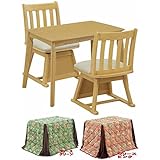 ダイニングこたつ 2人用 4点セット 90×60 ナチュラル　MUTUKI-フリースpk/gr　 (布団の色（ピンク）)