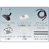 TRUSCO(トラスコ) ハンドノズル TKC-1200NH