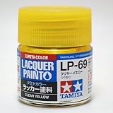 barchetta LP-69 クリヤーイエロー【タミヤカラー ラッカー塗料 Item82169】