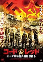 ジャケ写